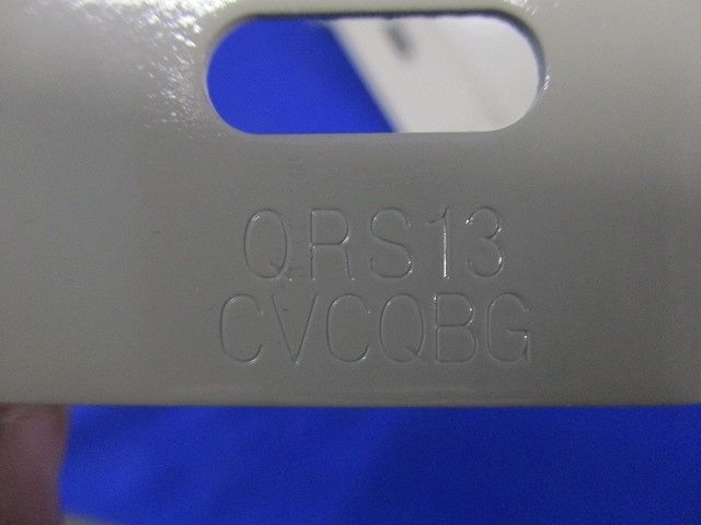 ケーブルラック 接続部振止金具(6個入) QRS13
