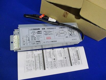 LED電源装置 XA433001F