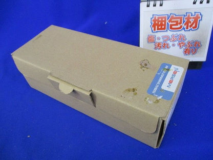 モジュラーヒューズベース(3個入) USBCC31