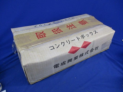 大四角コンクリートボックス(10個入) CBL75B-L