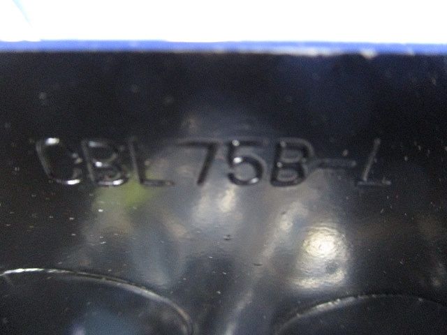 大四角コンクリートボックス(10個入) CBL75B-L