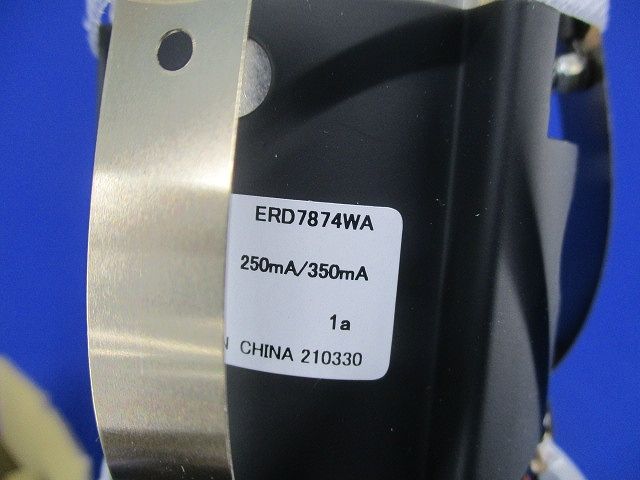LEDダウンライトφ75 ERD7874WA