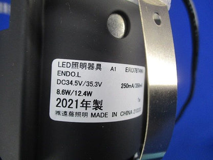 LEDダウンライトφ75 ERD7874WA
