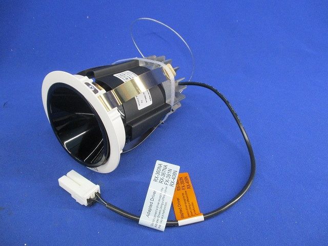 LEDダウンライトφ75 ERD7874WA