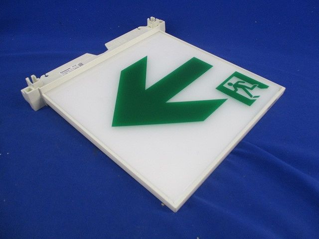 誘導灯表示板B級(表示板のみ) FK20066