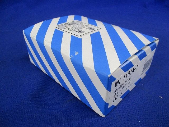 フルカラーアース付コンセント・A 10個入 WN1101A-1-10