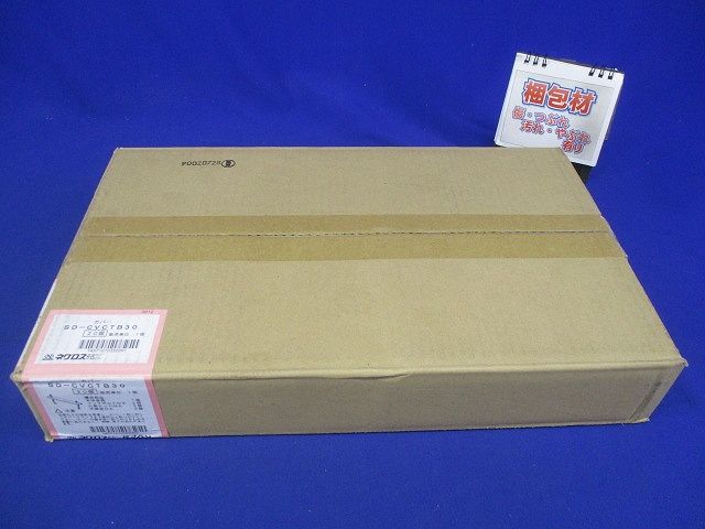 上下カバークランプ スーパーダイマ 20個入 SD-CVCTB30-20