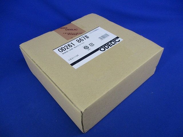 OD261867+No.251K LEDベースダウンライト 昼白色 非調光 OD261867ND