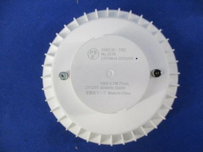 OD261867+No.251K LEDベースダウンライト 昼白色 非調光 OD261867ND