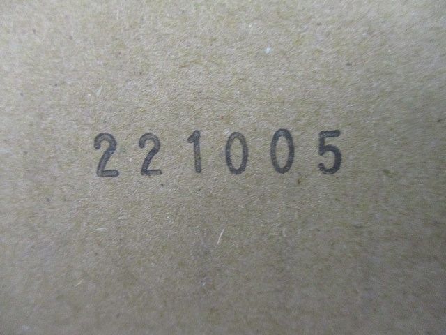 LEDダウンライト 昼白色 電源ユニット/ライコン別売 NDN46835SK