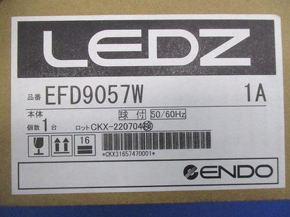 浅型ベースダウンライト電源内蔵 無線調光タイプ 昼白色 EFD9057W