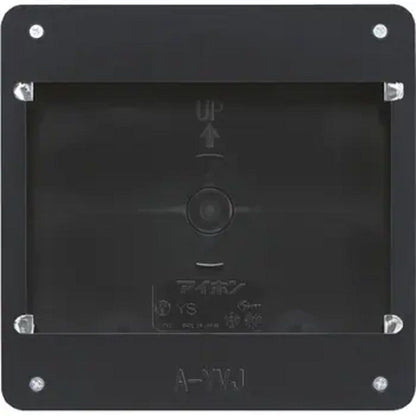 埋込ボックス 硬質PVC 黒 A-YVJ