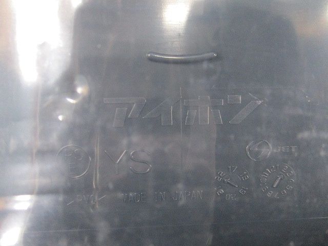 埋込ボックス 硬質PVC 黒 A-YVJ