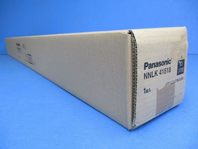 LEDベースライト iDシリーズ 黒板灯 直付型 ライトバー別売 NNLK41518