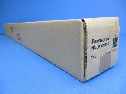 LEDベースライト iDシリーズ 黒板灯 直付型 ライトバー別売 NNLK41518