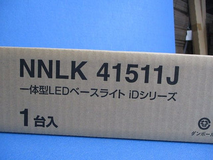 一体型LEDベースライトiDシリーズ40形 直付型 ウォールウォッシャ 器具本体のみ NNLK41511J