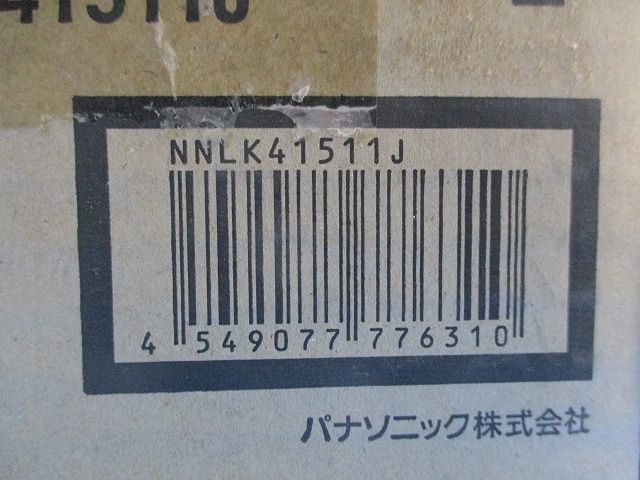 一体型LEDベースライトiDシリーズ40形 直付型 ウォールウォッシャ 器具本体のみ NNLK41511J