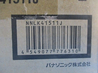 一体型LEDベースライトiDシリーズ40形 直付型 ウォールウォッシャ 器具本体のみ NNLK41511J