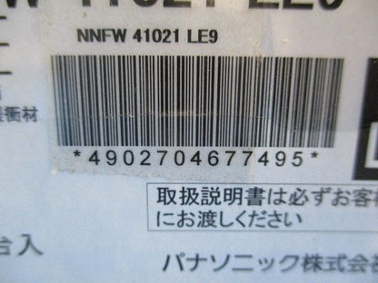 直管LEDランプベースライト本体のみ ランプ別売 電源ユニット内蔵  NNFW41021LE9
