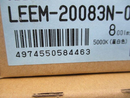 LEER-22202-LD9+LEEM-20083N-01 LEDベースライト 昼白色 LEKR222083N-LD9