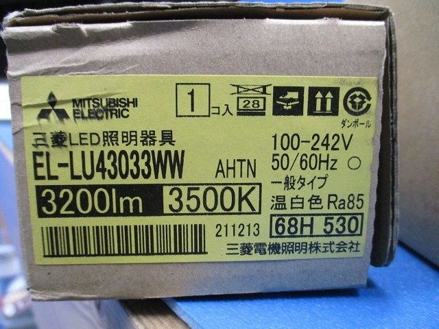 EL-LHB41000A+EL-LU43033WW LEDベースライト 温白色 MY-B430330/WWAHTN