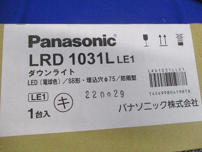 LEDダウンライト(電球色)φ75 LRD1031LLE1