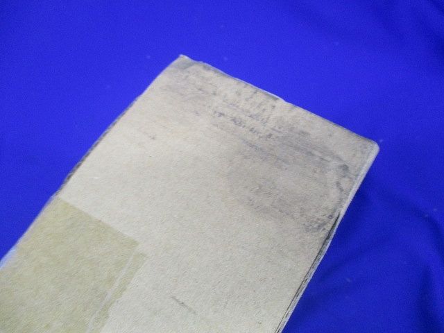 LEDダウンライト(電球色)φ75 LRD1031LLE1