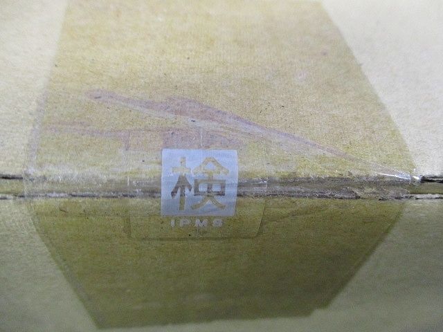 LEDダウンライト(電球色)φ75 LRD1031LLE1