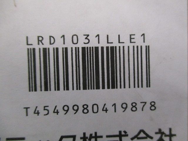 LEDダウンライト(電球色)φ75 LRD1031LLE1
