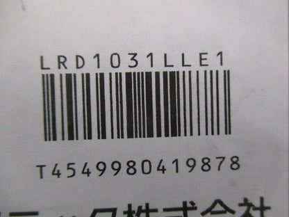 LEDダウンライト(電球色)φ75 LRD1031LLE1