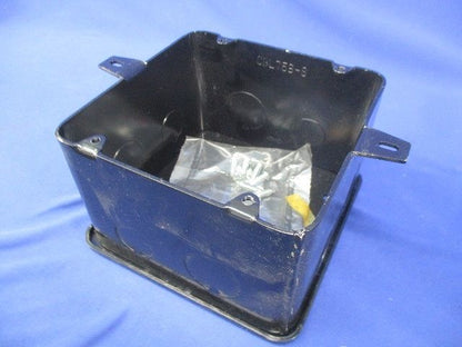 大四角コンクリートボックス(2個入) CBL75B-S