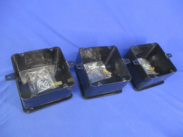 大四角コンクリートボックス(3個入) CBL75B-S