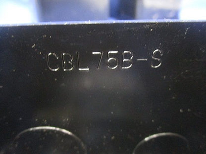 大四角コンクリートボックス(3個入) CBL75B-S
