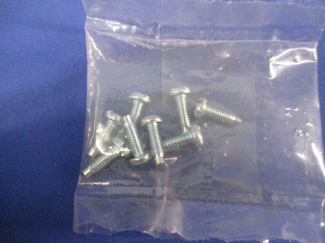 大四角コンクリートボックス(3個入) CBL75B-S