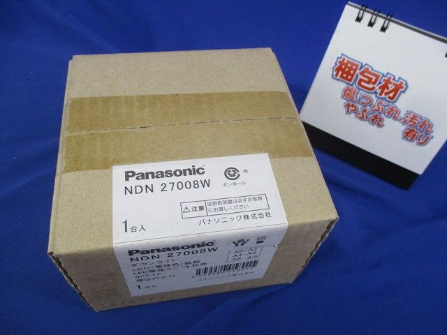 LEDダウンライトφ75 NDN27008W