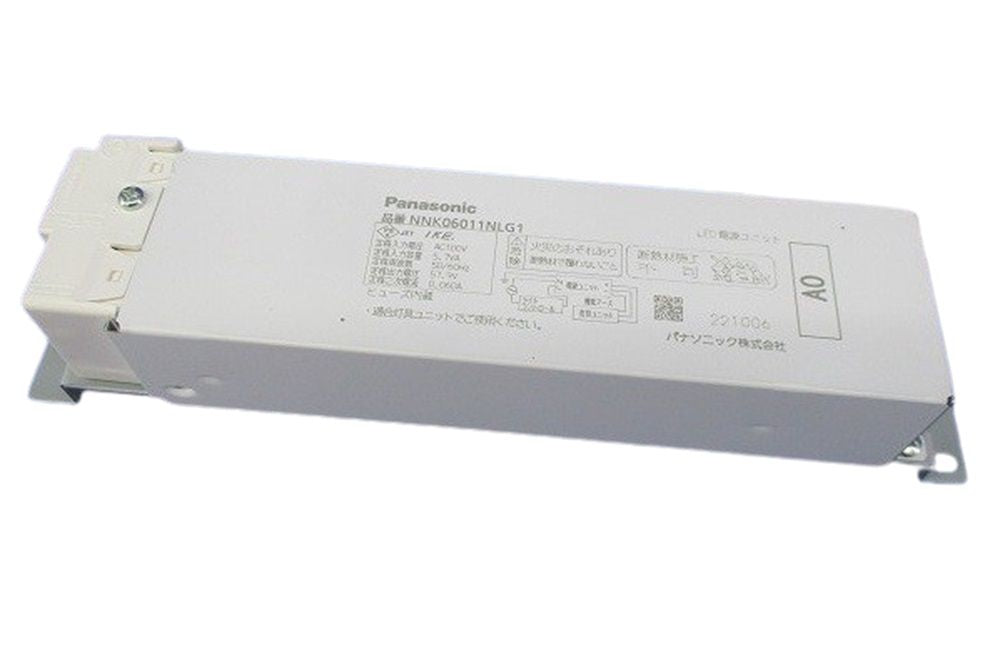照明器具ＬＥＤ電源ユニット 位相調光 NNK06011NLG1