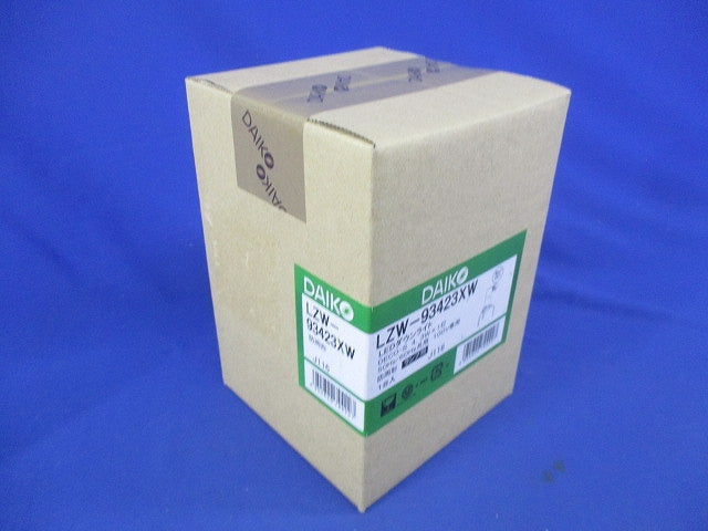 LEDダウンライト 防雨形 埋込穴φ60 ランプ別売 φ60 防雨型 ホワイト LZW-93423XW