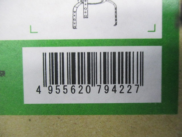 LEDダウンライト 防雨形 埋込穴φ60 ランプ別売 φ60 防雨型 ホワイト LZW-93423XW