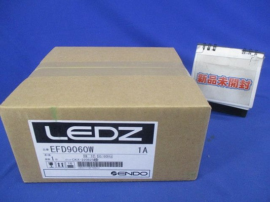 浅型ベースダウンライト/高気密SB形 1000TYPE 拡散配光 白/電球色 EFD9060W