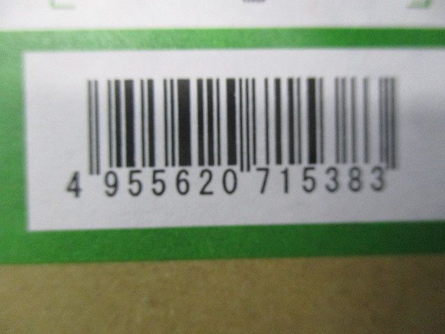 LEDペンダントライト(LED内蔵) LED 4.5W 電球色 調光器別売 DPN-40658Y