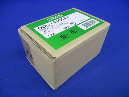 LED小型シーリング LED内蔵・交換不可 調光器不可 電球色 ホワイト DCL-41054Y