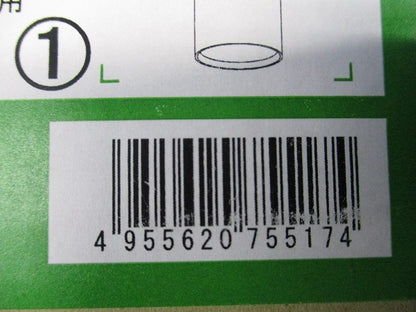 LED小型シーリング LED内蔵・交換不可 調光器不可 電球色 ホワイト DCL-41054Y