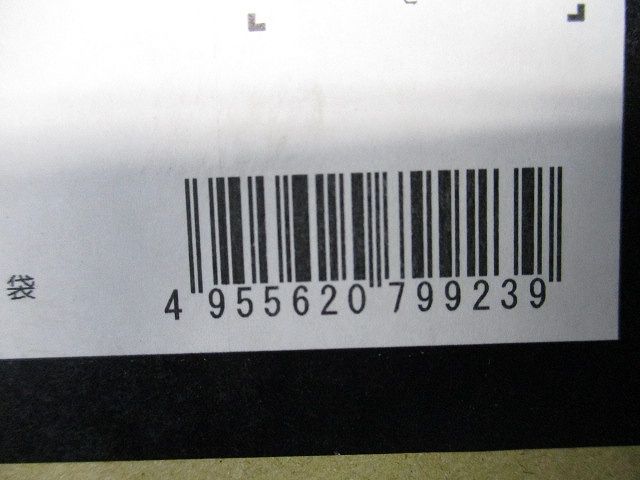 LED 屋外灯 ダウンライト 温白色 LED/電源内蔵 調光器併用不可 LLD-7083AUW2