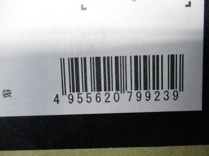 LED 屋外灯 ダウンライト 温白色 LED/電源内蔵 調光器併用不可 LLD-7083AUW2