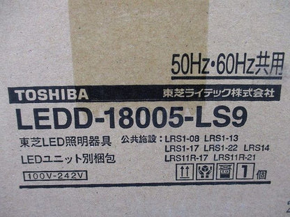 LEDD-18005-LS9+LEEU-2503W-02 LEDダウンライト 白色 LEKD253015W-LS9