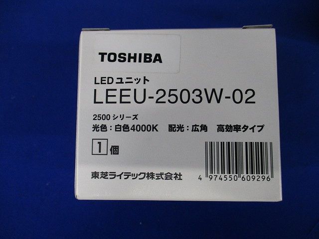 LEDD-18005-LS9+LEEU-2503W-02 LEDダウンライト 白色 LEKD253015W-LS9