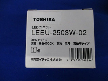 LEDD-18005-LS9+LEEU-2503W-02 LEDダウンライト 白色 LEKD253015W-LS9