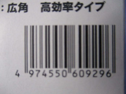 LEDD-18005-LS9+LEEU-2503W-02 LEDダウンライト 白色 LEKD253015W-LS9