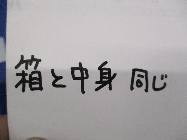 メタルモール用付属品 B型インターナルエルボ(4個入)(ホワイト) B2042