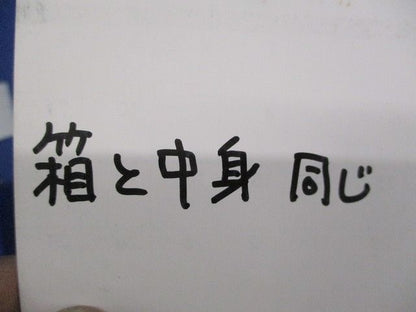 メタルモール用付属品 B型インターナルエルボ(4個入)(ホワイト) B2042